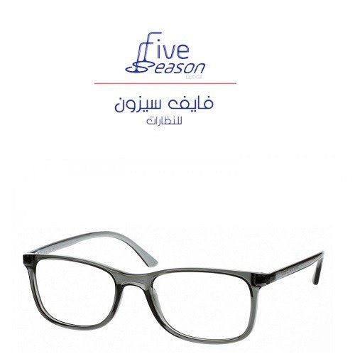 نظارة DIVERSO طبية موديل DV1114 -  DIVERSO - - نظارة DIVERSO طبية موديل DV1114