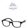 نظارة DIVERSO طبية موديل DV2202 -  DIVERSO - - نظارة DIVERSO طبية موديل DV2202