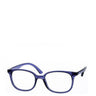 نظارة ديفرسو طبية للصغار ازرق داكن - نظارة ديفرسو للصغار - نظارة طبية للصغار - نظارة طبية ديفرسو
