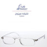 نظارة DIVERSO طبية موديل DV1202 -  DIVERSO - - نظارة DIVERSO طبية موديل DV1202