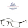 نظارة أطفال DIVERSO طبية موديل DV1008 -  DIVERSO - - نظارة أطفال DIVERSO طبية موديل DV1008